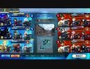 Fate/Grand Order Arcade　おじゃこなりに頑張るGW 40　好きキャラ