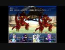 ざくざくアクターズをのんびりと　Part.97