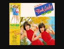 【70年代アイドル】が★洋楽カヴァーした曲★MIX