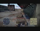 【warthunder】　陸RB米3.7編成で実況してみた