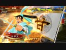 【三国志大戦】鉄砲を捨てた戦い！vol.224 ～侠者の大徳～【太尉 証8】