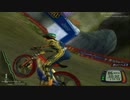 【TAS】爆走マウンテンバイカーズ  MT. QUINTANAROO MX 32:49