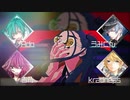 【合唱】踊（4名）