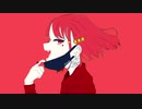 ヴァンパイア　中学生が歌ってみた！