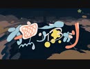 『独り夜がり』を歌ってみた【JeeU x ¿?】