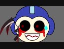 異端者は神出鬼没　ゆっくりと伊織弓鶴のMEGAMAN.exe 【単発ゆっくり＋VOICEORID実況】