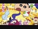 友よ ～ この先もずっと・・・