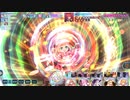 七つの煌めき(日曜：助っ人採用) 2880万(旧記録)