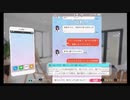 部長の サマースウィートハート【実況プレイ】その4