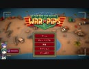 Warpips　ゆっくり&ボイロ実況プレイ動画　Part02
