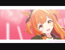 【MMDウマ娘】どりーみんチュチュ【マヤノトップガン】