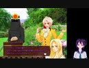Gurion'sPanic　パート2　bodyswap　入れ替わり　Game