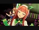 【ウマ娘プリティーダービー】東北ずん子のレース観察日記　その６【サイレンススズカ】