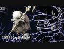 【初見実況 | 2, 3周目】エミール、ハルア、誕生日。【NieR Replicant ver.122474487139... - ニーアレプリカント - #22】