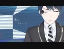 【MMDツイステ】花瓶に触れた【オクタヴィネル＋デュース】