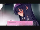 ドキドキ文芸部　喋りながらやってむた　part25