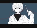晦音ユイ - スイッチクリティック feat.初音ミク