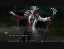 「悪霊譚」怪談ホラーノベル　戦闘シーンかっこよすぎじゃない？羞恥心を捨てろ！　フリーゲーム実況part2