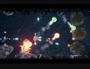 【RT3】ST5 TP-1 SCOPE DUCK【RF2】