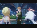 原神　初見プレイ　パート227