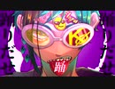 【人力ツイステ】o d o【フロイド】