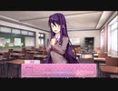 ドキドキ文芸部　喋りながらやってむた　part26