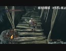 ダルさん慟哭のフラグ回収