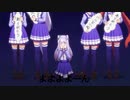 【ウマ娘MAD】よよよよーん　（AC　CM　ぽぽぽぽーん）