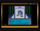 【実況】初めての相棒ともう一度冒険する【携帯電獣テレファング】　part３9