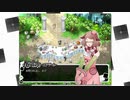 【鍵の国のアリス】実況プレイpart12【ごーぐる】