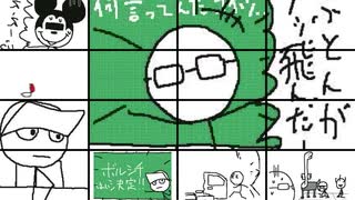 黒板プラグインパック