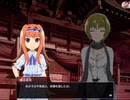 【実況】ひぐらしのなく頃に　命 part32