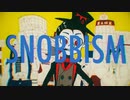 【iPhoneで】SNOBBISM／和 -4ri- cover【歌ってみた】