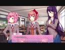 ドキドキ文芸部　喋りながらやってむた　part29