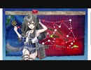 艦これ 2021春イベ【激突！ルンガ沖夜戦】 E2-3甲
