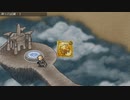 【インサガEC】神々の試練・土 re5~re10