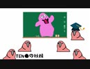 可愛い美少女　自己紹介