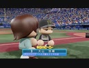 【パワプロ2020】大学生ドラフト縛りで優勝を目指す！ #7