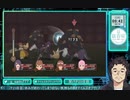【禁パチ23日目】ギャンブル依存のテイルズ オブ ヴェスペリア【PART8】
