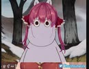 マリン船長とお姉ちゃんが爆笑した話