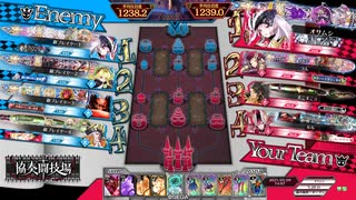 飛べない虫が行くwlw 57歩目(EX10 アシェンプテル 協奏闘技場 )