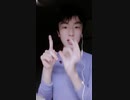 あおくんことミント劣ってみた TikTok
