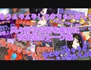 独特な空気感を持つ3人組の不思議な安心感【にじさんじ切り抜き】