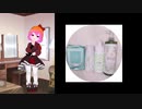 【実写中の人アリ】使ってるコスメ雑に紹介してみた【NYN姉貴】