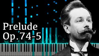 【スクリャービン】前奏曲 - Op.74-5【Synthesia/Prelude/Scriabin/ピアノ】