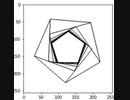 pentagons