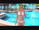 【DoaX3F】 着替え成功＋失敗＋中断 エレナ 051006