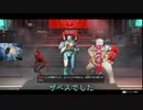 【ApexLegends】アリーナモード_ザベスのボウガントレーニング Part2【ゆっくり実況】