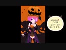 【なかいろ】ハロウィンなので踊ってみた【NYN姉貴】