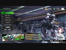 【BBPS4】おらブレイクしに行くだあ番外編1【GWユニオンラダー結果】